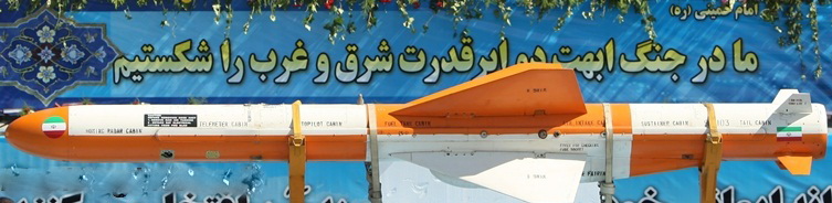 http://www.yazdfarda.com/media/news_gal/file_10292.jpeg