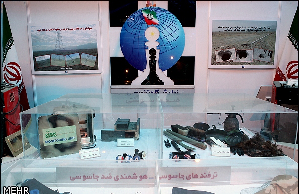 http://www.yazdfarda.com/media/news_gal/file_10945.jpeg