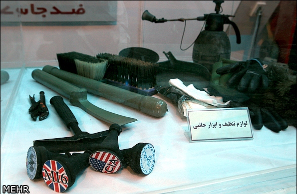http://www.yazdfarda.com/media/news_gal/file_10946.jpeg