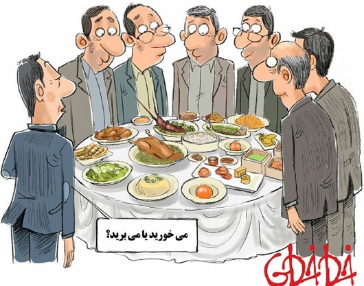 یزدفردا - کاریکاتور - محمد حسین تقوایی - نگاه کاریکاتوری به انتخابات شورای شهر - عکس و مکث 4