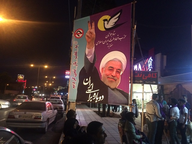یزدفردا - محمد حسین تقوایی زحمتکش - گزارش تصویری گشایش ستاد انتخاباتی روحانی جوانان حزب اتحاد ملت منطقه یزد یزدفردا - محمد حسین تقوایی زحمتکش - گزارش تصویری گشایش ستاد انتخاباتی روحانی جوانان حزب اتحاد ملت منطقه یزد