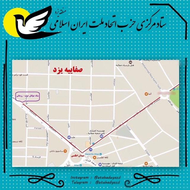 یزدفردا - محمد حسین تقوایی زحمتکش - گزارش تصویری گشایش ستاد انتخاباتی روحانی جوانان حزب اتحاد ملت منطقه یزد یزدفردا - محمد حسین تقوایی زحمتکش - گزارش تصویری گشایش ستاد انتخاباتی روحانی جوانان حزب اتحاد ملت منطقه یزد