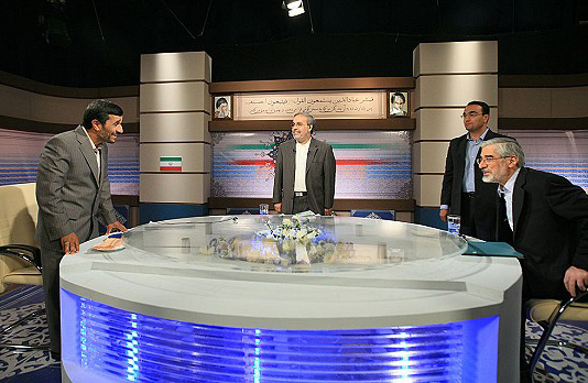 http://www.yazdfarda.com/media/news_gal/file_27152.jpeg