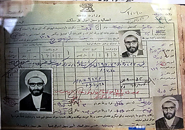 http://www.yazdfarda.com/media/news_gal/file_30244.jpeg