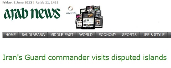 http://www.yazdfarda.com/media/news_gal/file_3348.jpeg