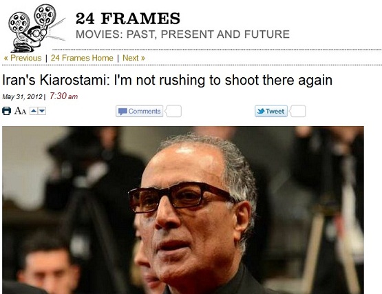 http://www.yazdfarda.com/media/news_gal/file_3350.jpeg