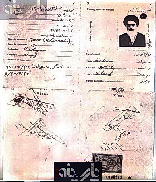 http://www.yazdfarda.com/media/news_gal/file_42657.jpeg