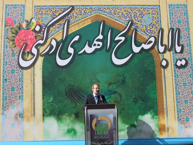 http://www.yazdfarda.com/media/news_gal/file_50349.jpeg