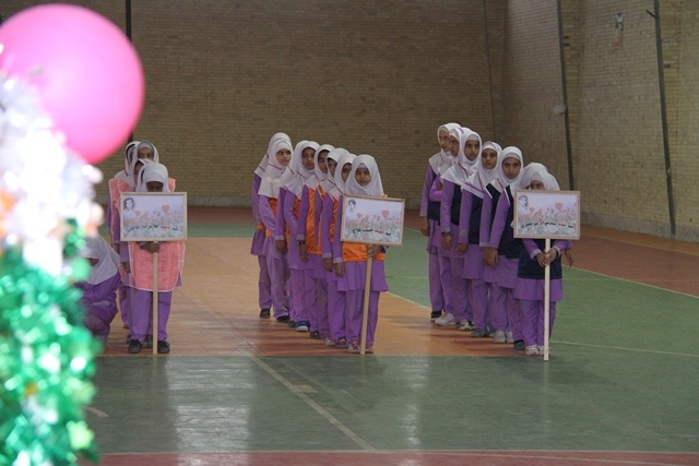 http://www.yazdfarda.com/media/news_gal/file_51943.jpeg