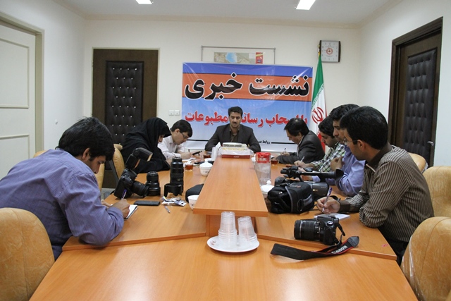 http://www.yazdfarda.com/media/news_gal/file_51956.jpeg