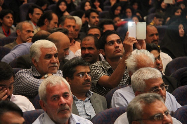 http://www.yazdfarda.com/media/news_gal/file_52382.jpeg
