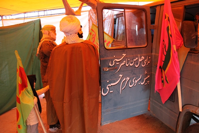 http://www.yazdfarda.com/media/news_gal/file_53221.jpeg