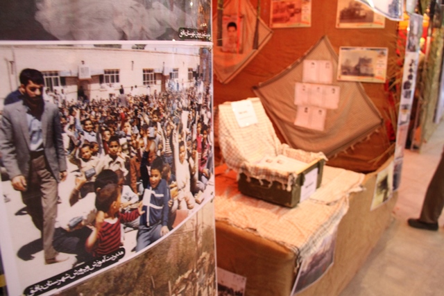 http://www.yazdfarda.com/media/news_gal/file_53223.jpeg
