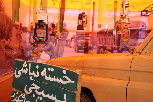 http://www.yazdfarda.com/media/news_gal/file_53224.jpeg