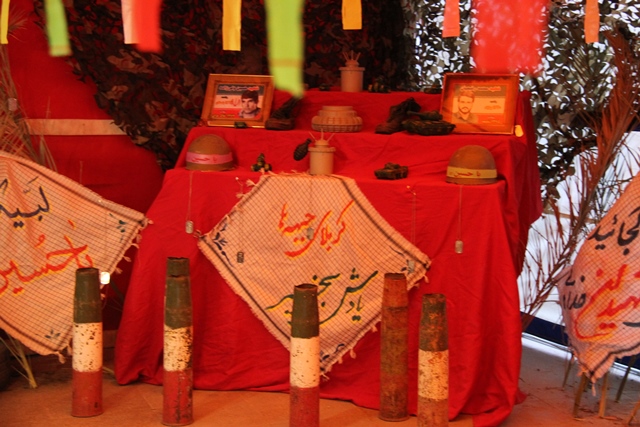 http://www.yazdfarda.com/media/news_gal/file_53226.jpeg
