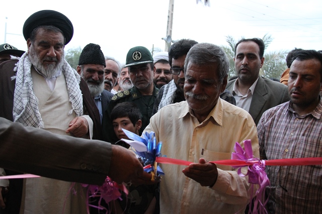 http://www.yazdfarda.com/media/news_gal/file_53231.jpeg