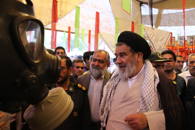 http://www.yazdfarda.com/media/news_gal/file_53232.jpeg