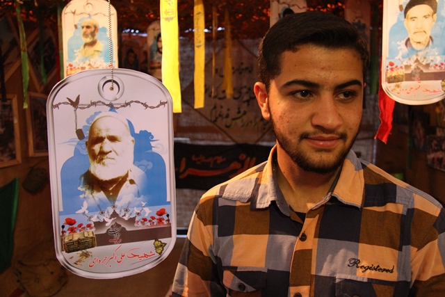 http://www.yazdfarda.com/media/news_gal/file_53235.jpeg
