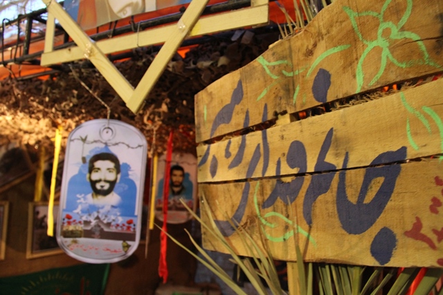 http://www.yazdfarda.com/media/news_gal/file_53236.jpeg