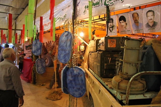 http://www.yazdfarda.com/media/news_gal/file_53237.jpeg