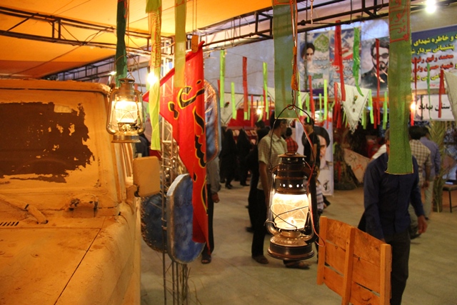 http://www.yazdfarda.com/media/news_gal/file_53238.jpeg