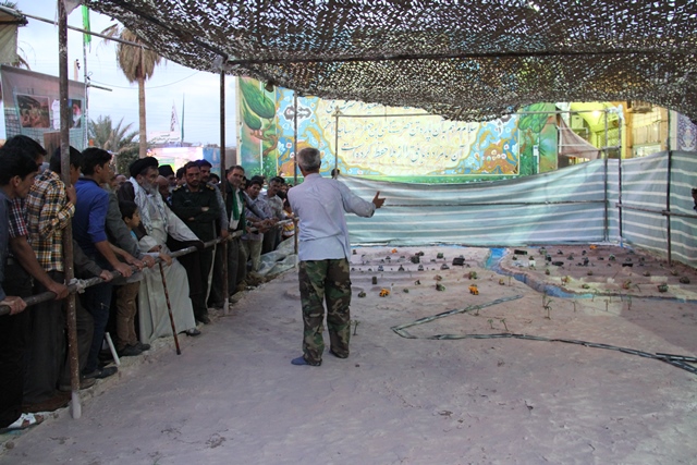http://www.yazdfarda.com/media/news_gal/file_53239.jpeg