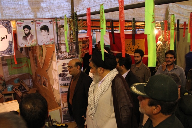 http://www.yazdfarda.com/media/news_gal/file_53240.jpeg