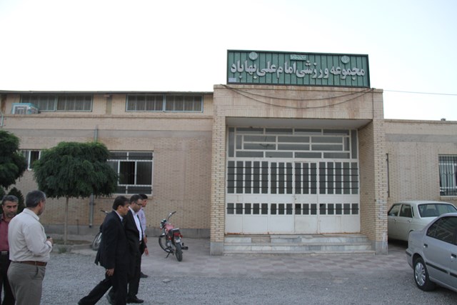 http://www.yazdfarda.com/media/news_gal/file_56937.jpeg
