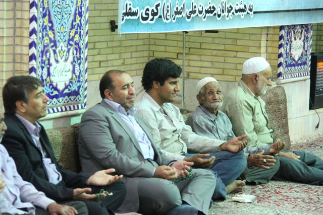 http://yazdfarda.com/media/news_gal/file_58459.jpeg