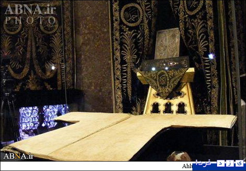 http://yazdfarda.com/media/news_gal/file_58753.jpeg
