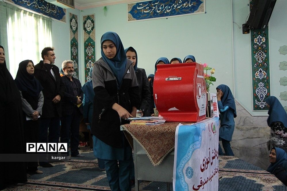 http://www.yazdfarda.com/media/news_gal/mehrabaniyazd_27.jpg