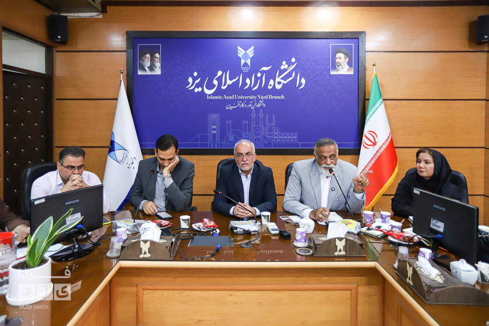 نشست خبری نشست خبری راه اندازی اولین هنرستان طلا و جواهرات کشور در یزد