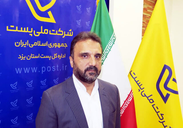 توزیع موفقیت‌آمیز ۹۹ درصد گذرنامه‌های اربعین حسینی در استان یزد