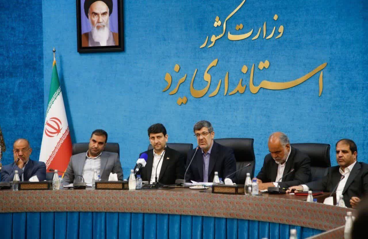 «یزد پایدار» الگویی برای توسعه اقتصاد دیجیتال کشور