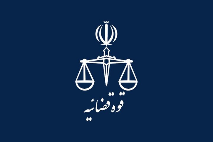 هشدار دادستانی یزد درباره اخبار مرتبط با مکانیسم ماشه