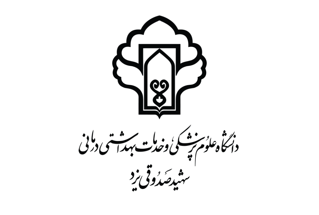 دانشگاه علوم پزشکی یزد پاسخ دهد!/ مرگ تلخ یک مادر دیگر بر اثر قصور پزشکی اینبار در مهریز دانشگاه علوم پزشکی یزد پاسخ دهد!/ مرگ تلخ یک مادر دیگر بر اثر قصور پزشکی اینبار در مهریز