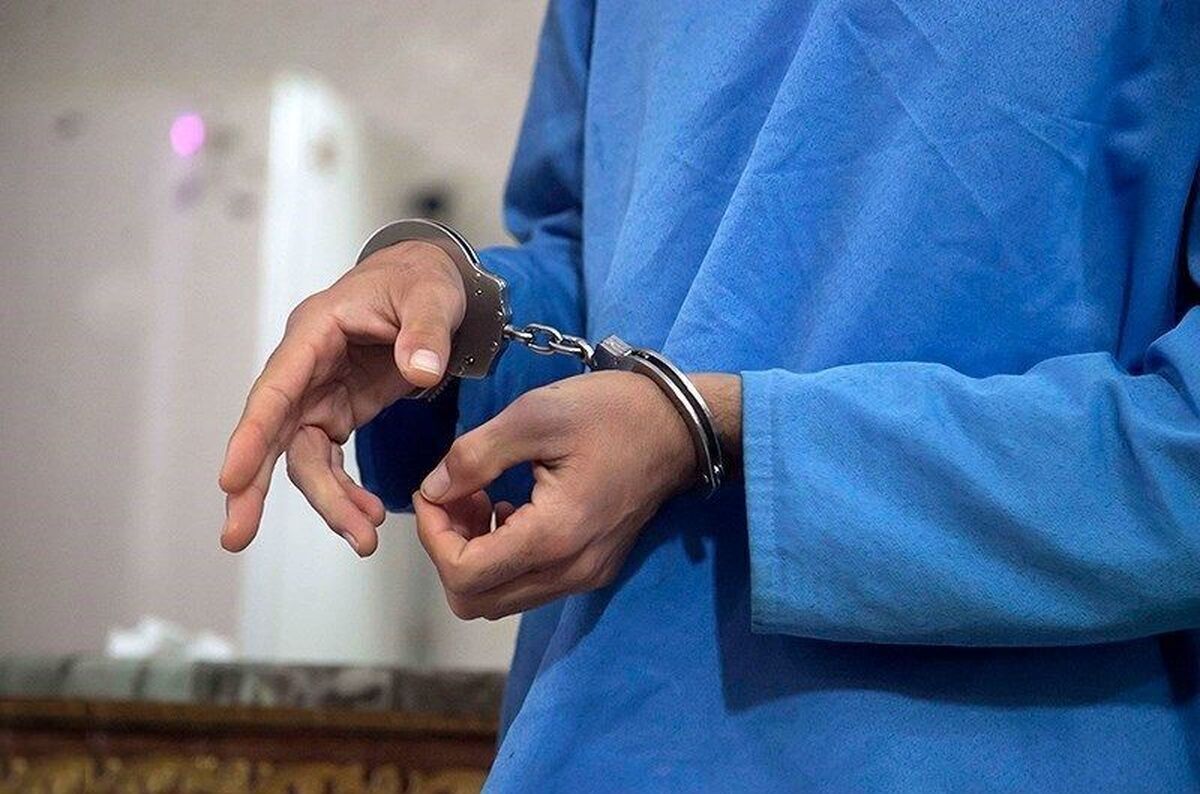 بازداشت جاعل اسناد در یزد بازداشت جاعل اسناد در یزد