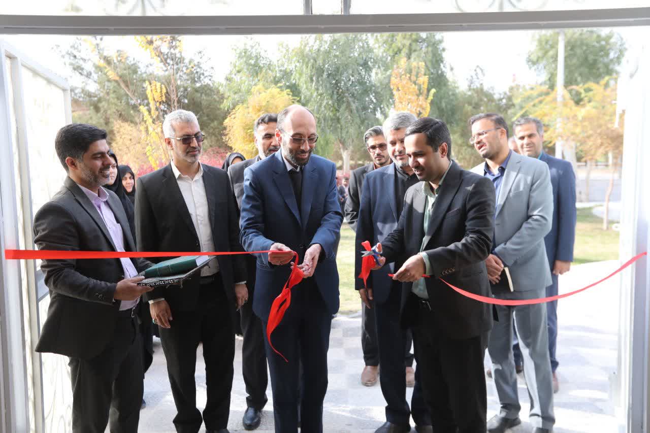 افتتاح مرکز شوق زندگی در یزد
