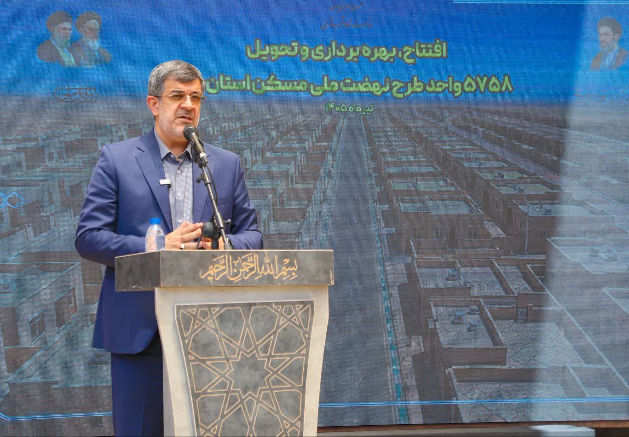 افتتاح و تحویل ۵۷۵۸ واحد و قطعه زمین در قالب طرح نهضت ملی مسکن استان یزد/ تحویل ۶۴۰ واحد مسکونی و ورود ۱۵۹۵ واحد نیمهساز به مرحله تحویل تدریجی افتتاح و تحویل ۵۷۵۸ واحد و قطعه زمین در قالب طرح نهضت ملی مسکن استان یزد/ تحویل ۶۴۰ واحد مسکونی و ورود ۱۵۹۵ واحد نیمهساز به مرحله تحویل تدریجی