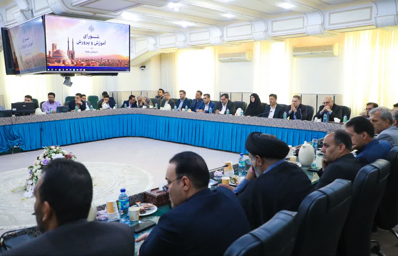 آمادگی کامل یزد برای برگزاری امتحانات نهایی؛ بیش از ۲۳ هزار دانشآموز در ۱۵۴ حوزه امتحانی آمادگی کامل یزد برای برگزاری امتحانات نهایی؛ بیش از ۲۳ هزار دانشآموز در ۱۵۴ حوزه امتحانی
