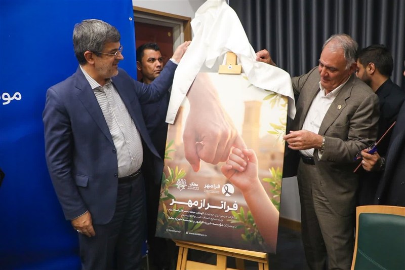 کودکان مبتلا به سرطان را درمان خواهیم کرد کودکان مبتلا به سرطان را درمان خواهیم کرد