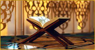برگزاری بیست و هشتمین کنگره سراسری قرآن سمپاد در یزد