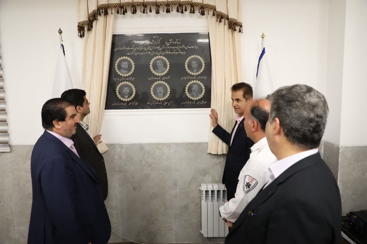 افتتاح اولین پایگاه آموزشی فوریت‌های پزشکی در استان