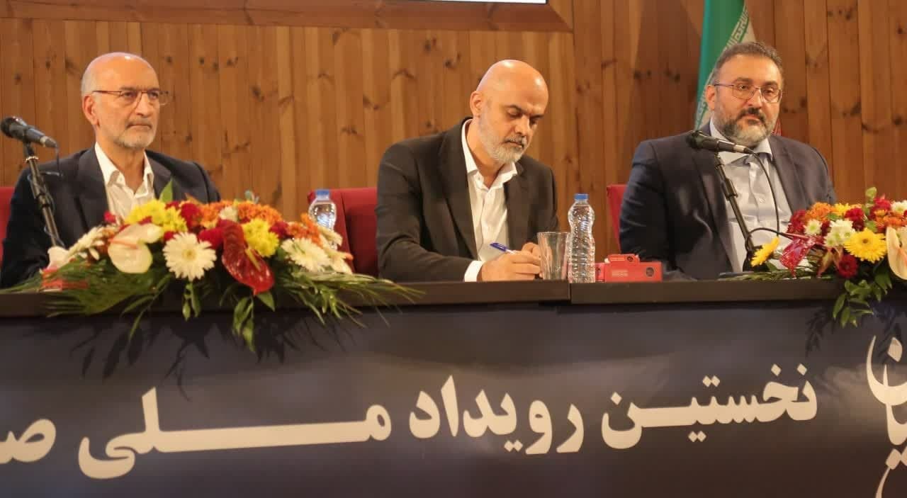 ضرورت حرکت به سمت فرآوری باطله ها با طرح‌های نوآوران