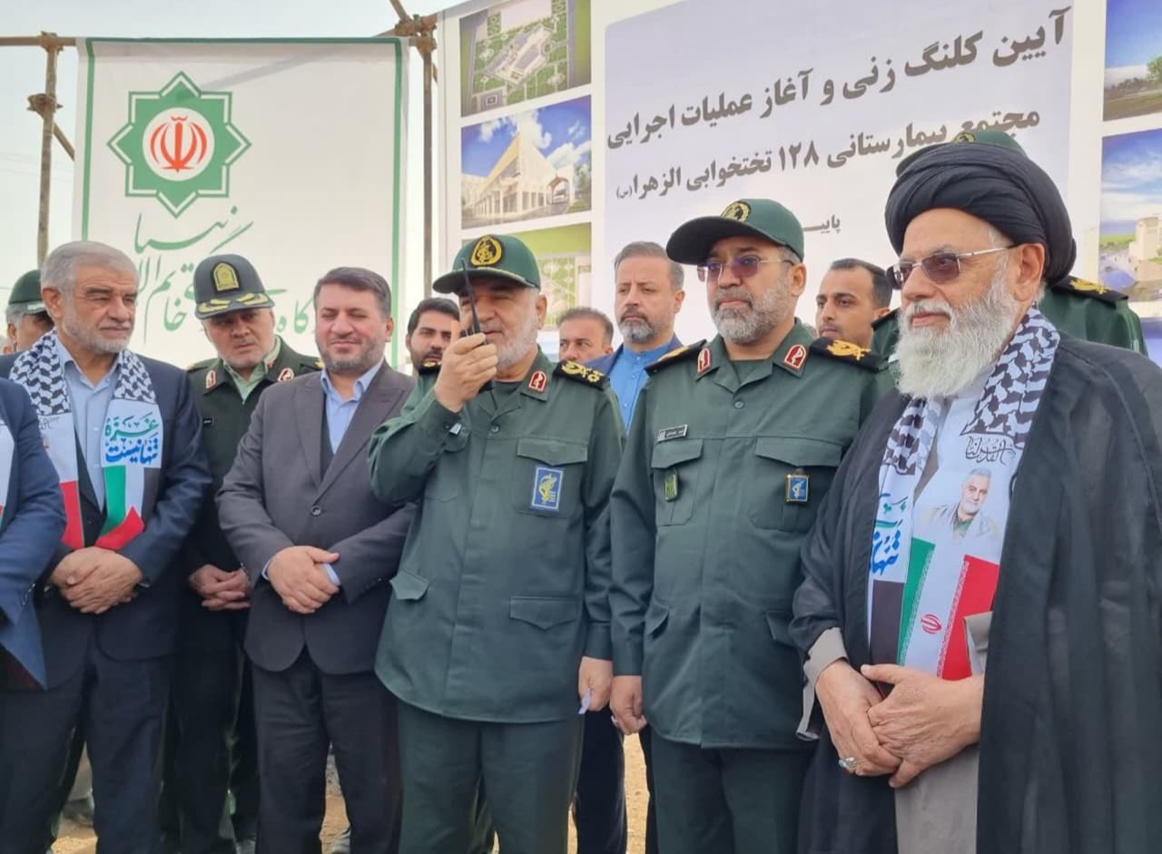آغاز عملیات احداث بیمارستان ۱۲۸ تختخوابی الزهرای یزد