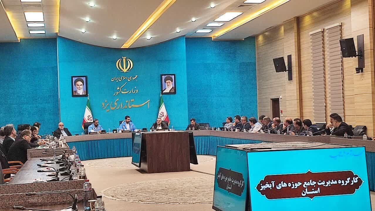 یزد، الگویی برای سایر مناطق کشور در زمینه سازگاری با اقلیم