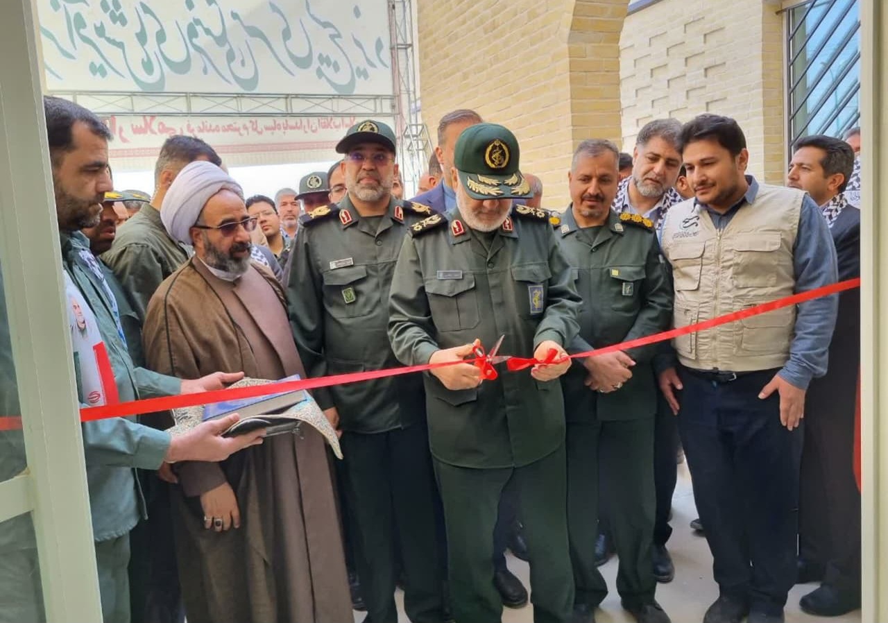 افتتاح مرکز آفرينش های فرهنگی هنری بسيج يزد