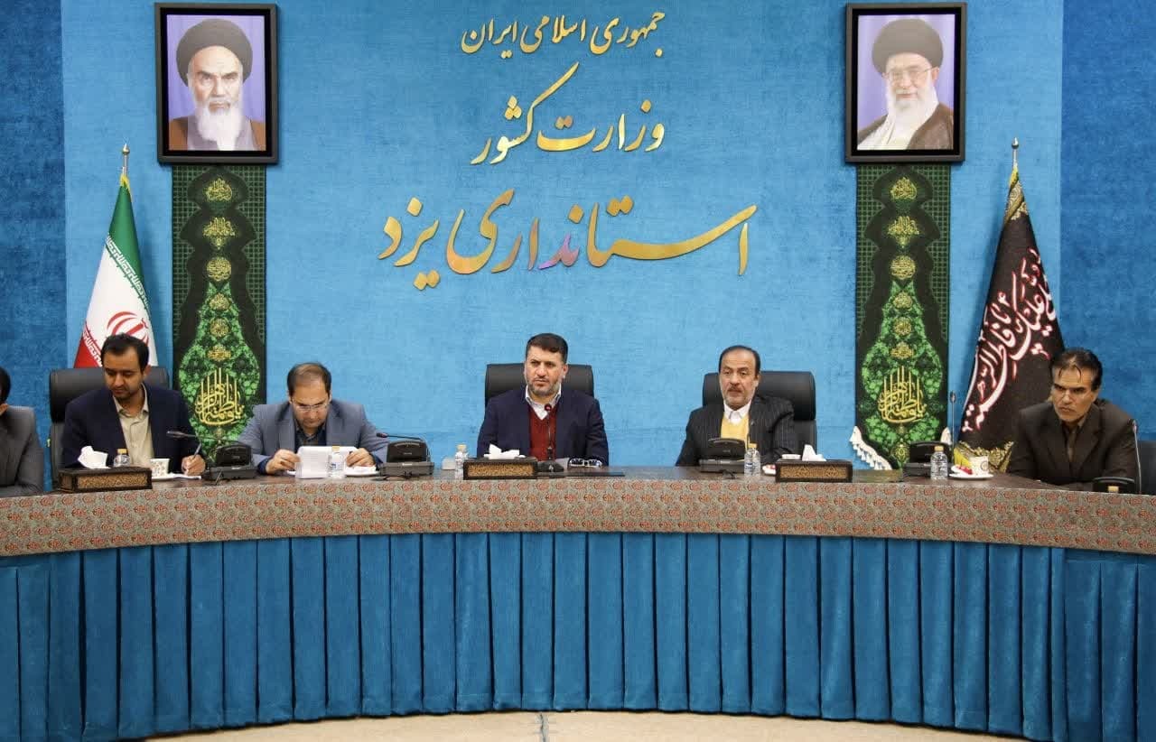 رونمایی از سامانه سمند در یزد