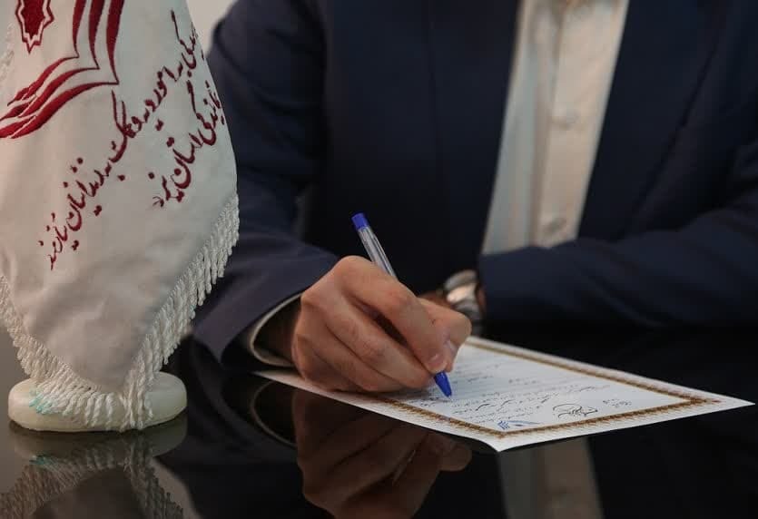 پویش رضوان و اختصاص هزینه مراسم سالگرد به آزادی زندانیان