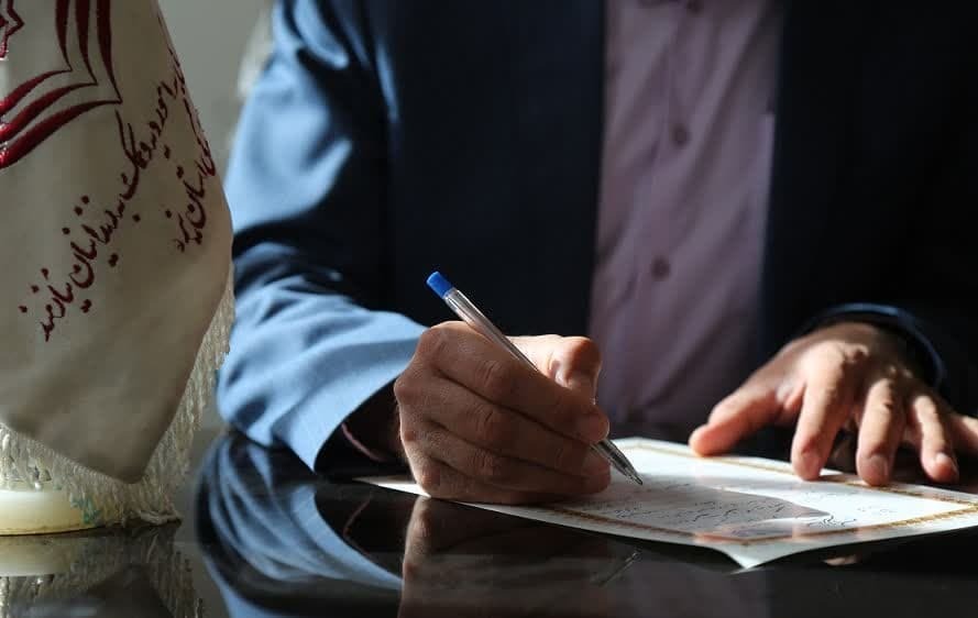 یلدایی به زیبایی رهایی در یزد